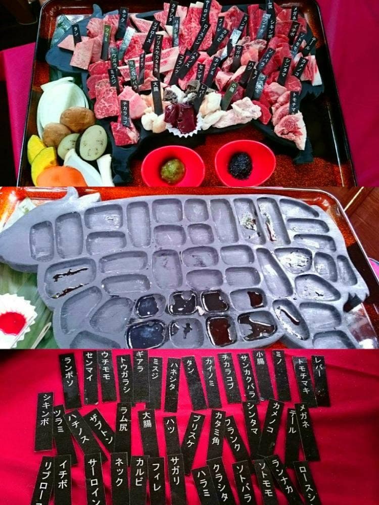 ツリーハウスレストラン 但馬高原植物園