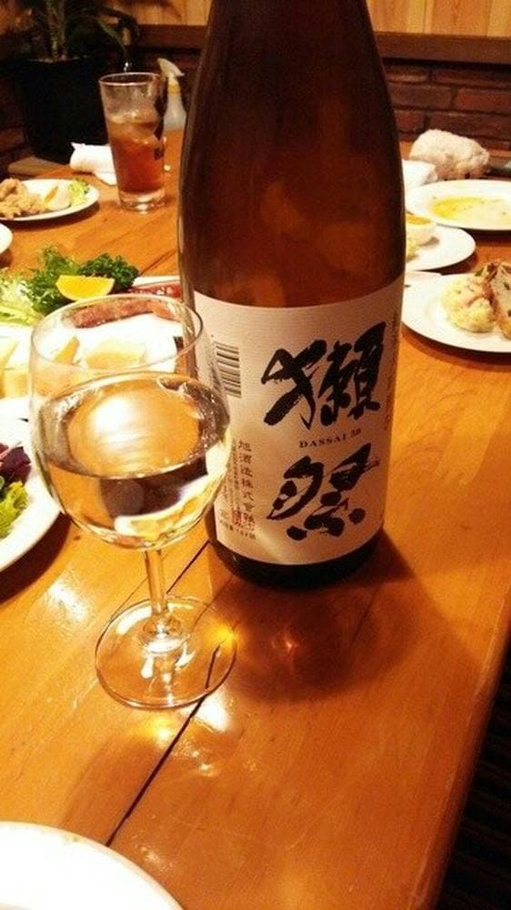 瑠依