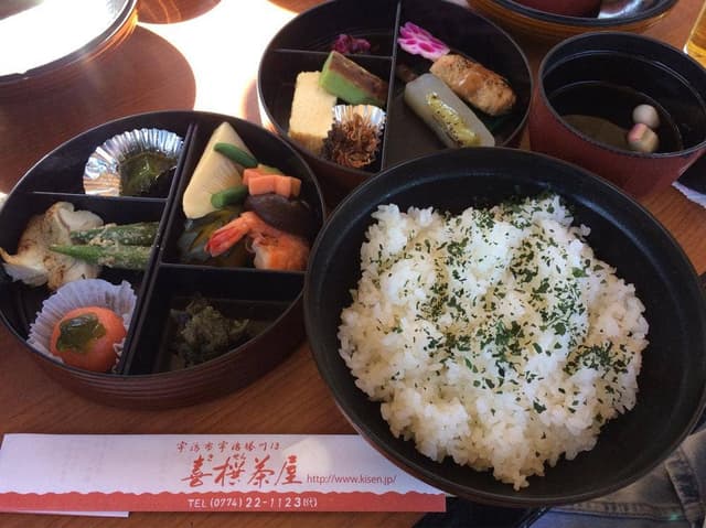 喜撰茶屋 - サブ画像2