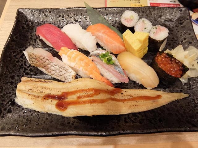 すし三崎丸 エキア志木店 - サブ画像1