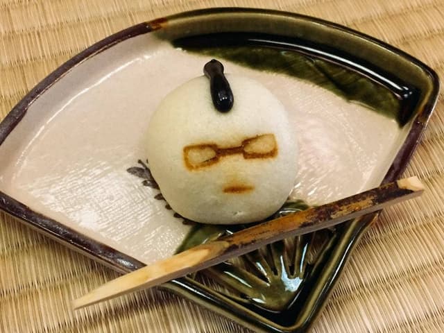 佐喜知庵 - サブ画像1