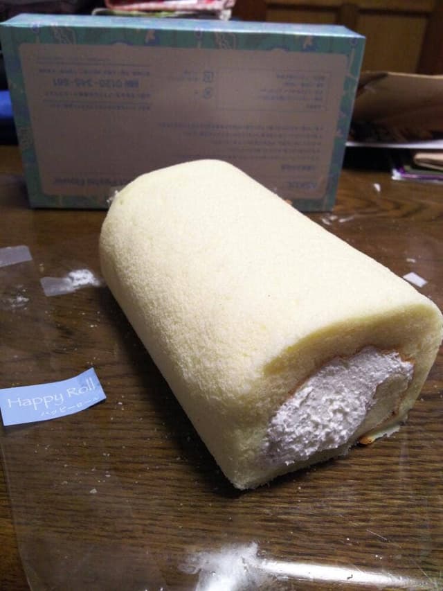 ハッピーベリー - サブ画像3