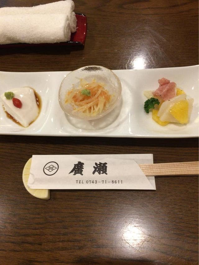 廣瀬 - サブ画像2