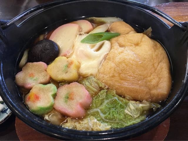 高島屋 - サブ画像1