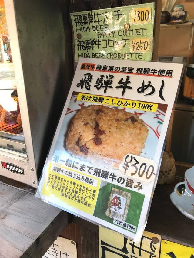 合掌 - サブ画像2