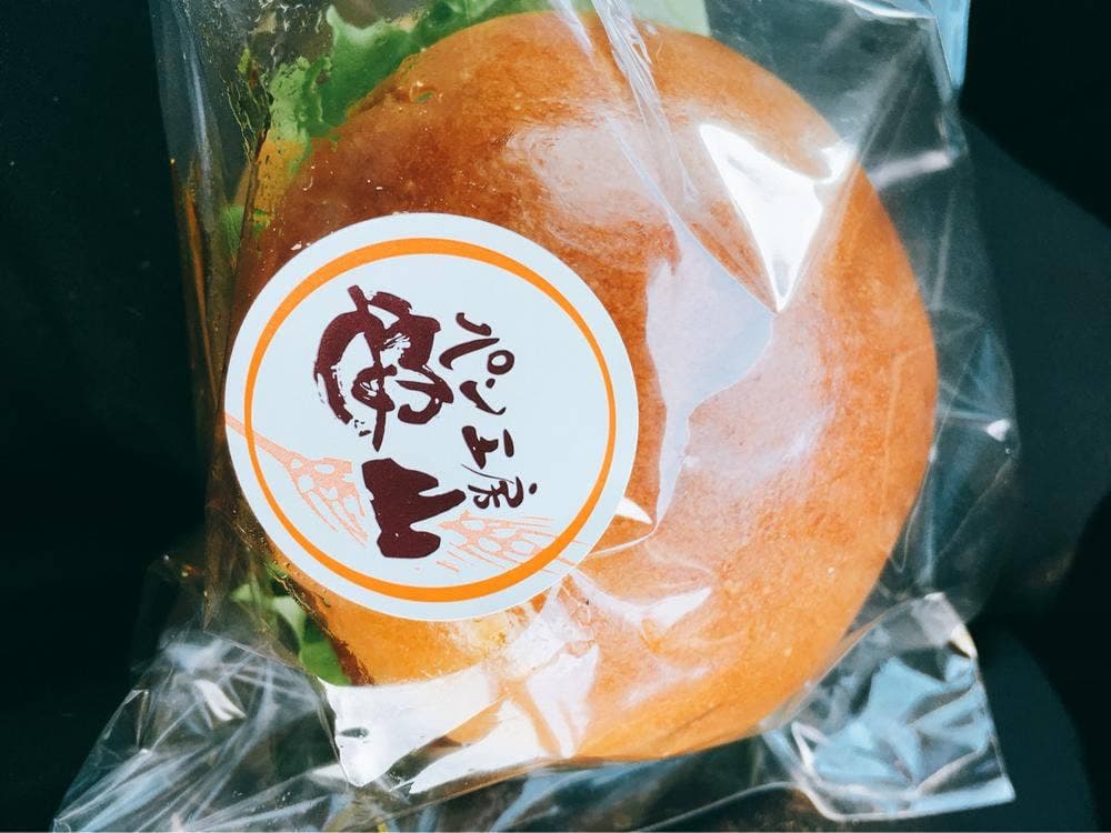 パン工房笹山