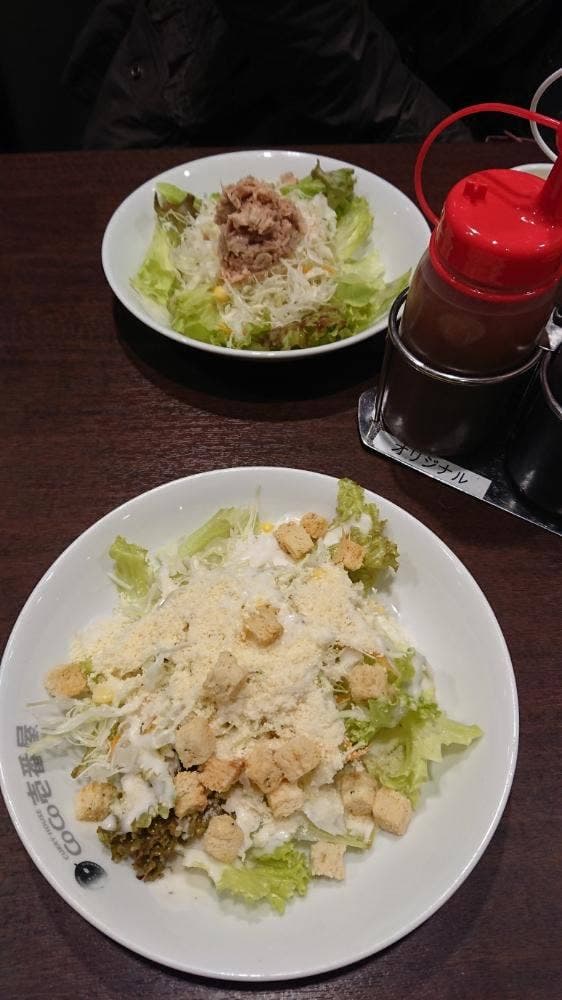 カレーハウスCoCo壱番屋 宇都宮インターパーク店 - サブ画像3