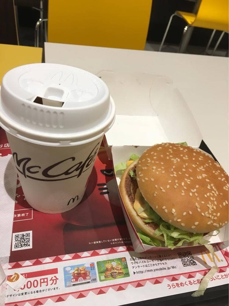 マクドナルド 白沢街道宇都宮店