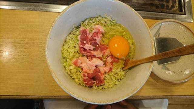 お好み焼き いこい - サブ画像1