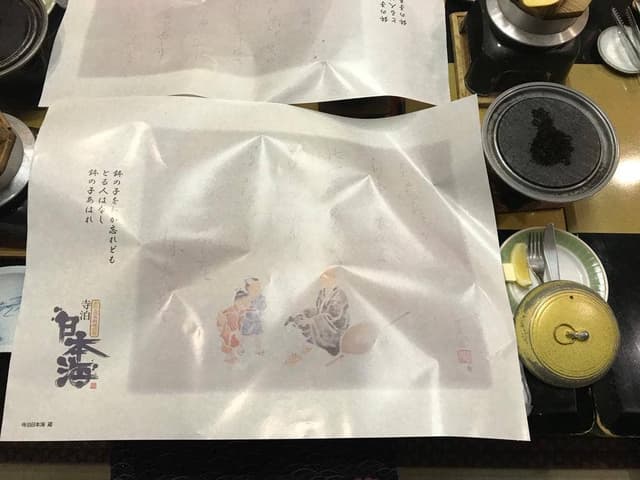 いけすレストラン 海風亭 寺泊日本海 - サブ画像2