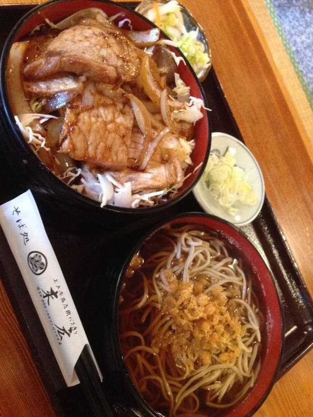 末広 - サブ画像3
