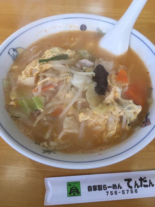 てんだん - サブ画像2
