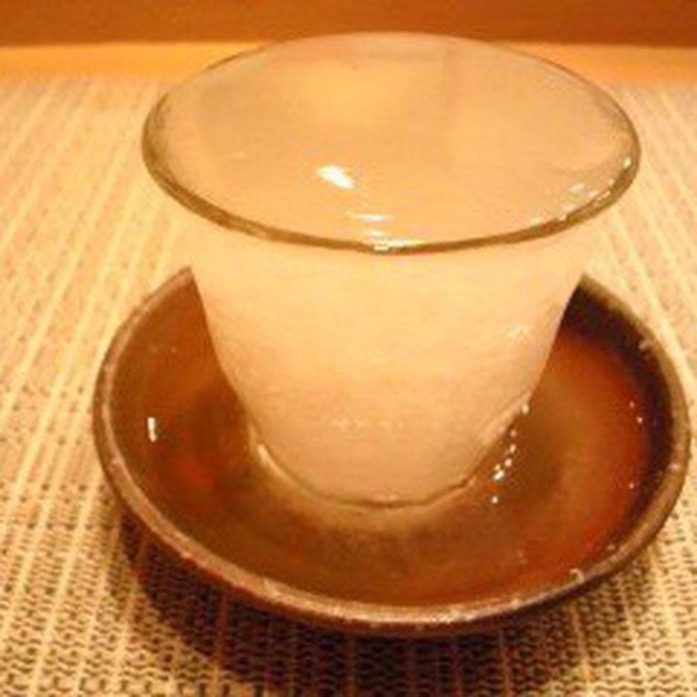 廣野