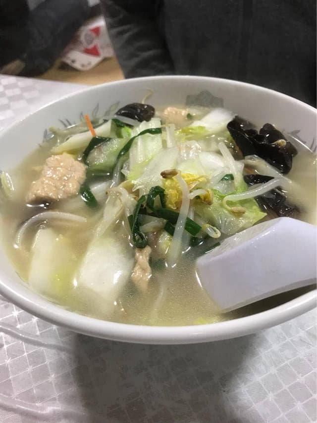 中華渓竜 - サブ画像2