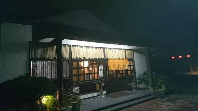 ほしの村 - サブ画像2