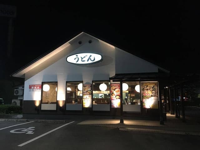 うどんウエスト 熊本店 - サブ画像2