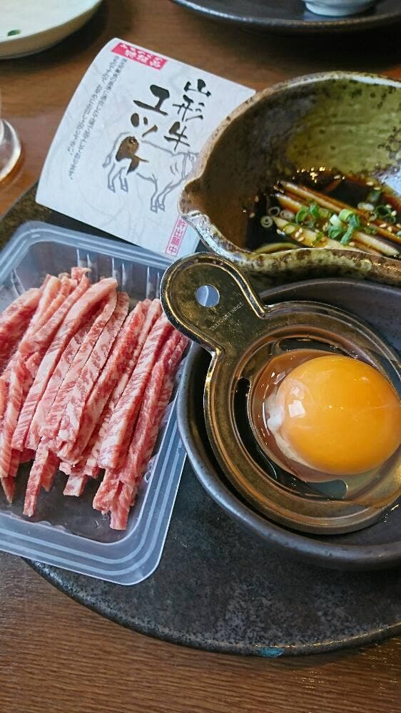 京昌園 富士宮店