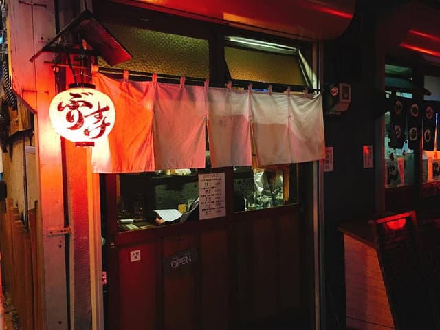 赤横ジンギスカン ぶりすけ - サブ画像3