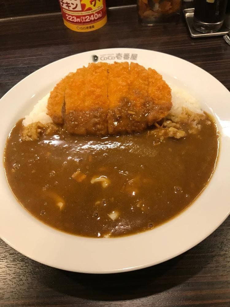 カレーハウスCoCo壱番屋 新越谷駅東口店