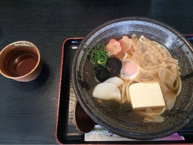 徳寿 - サブ画像2