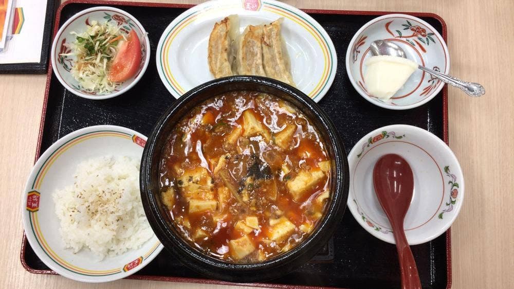 餃子の王将 佐世保四ヶ町店