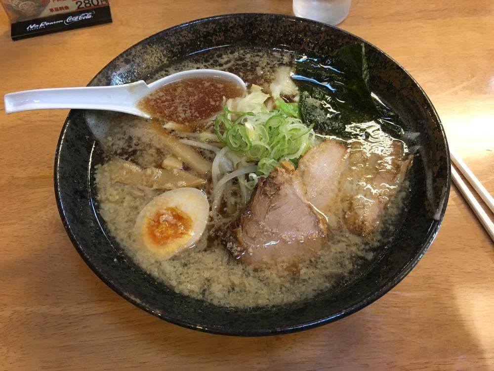 麺道昇憲