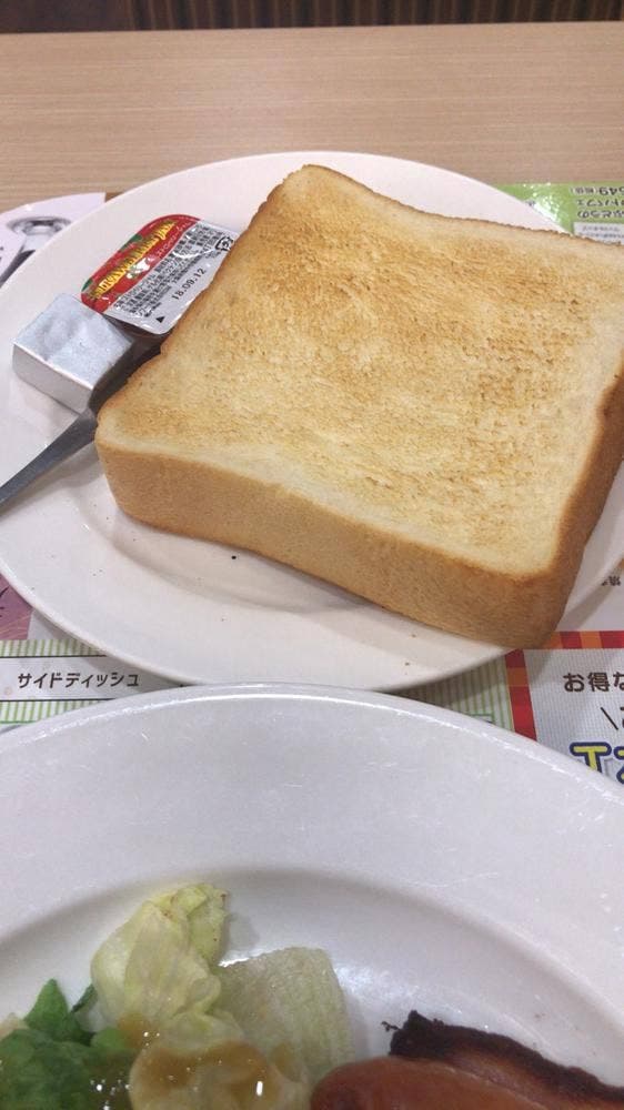 ガスト 三河安城南町店 - サブ画像1