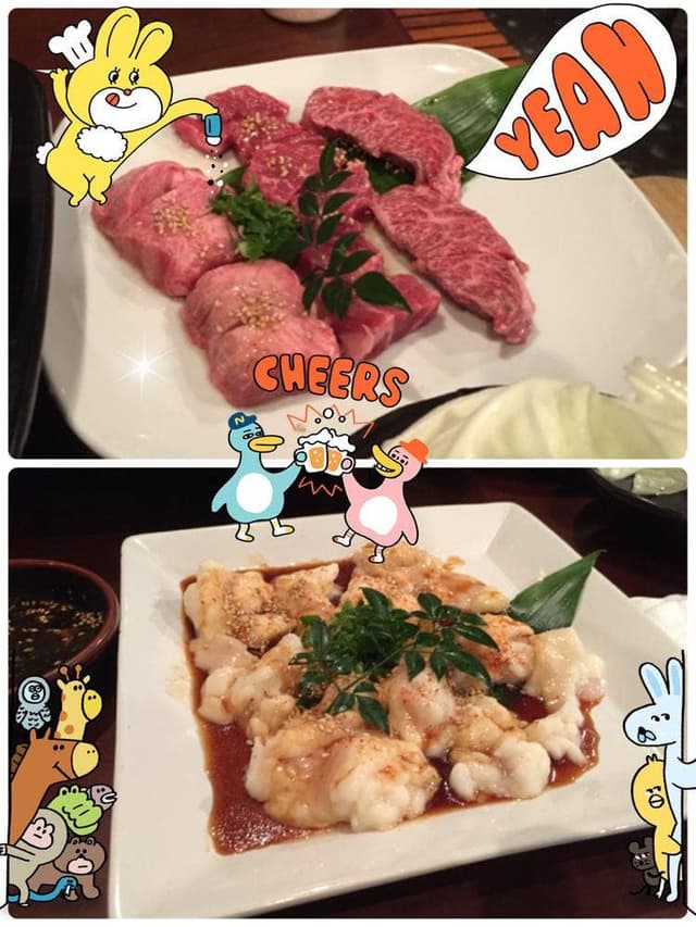 焼肉 みつる - サブ画像1