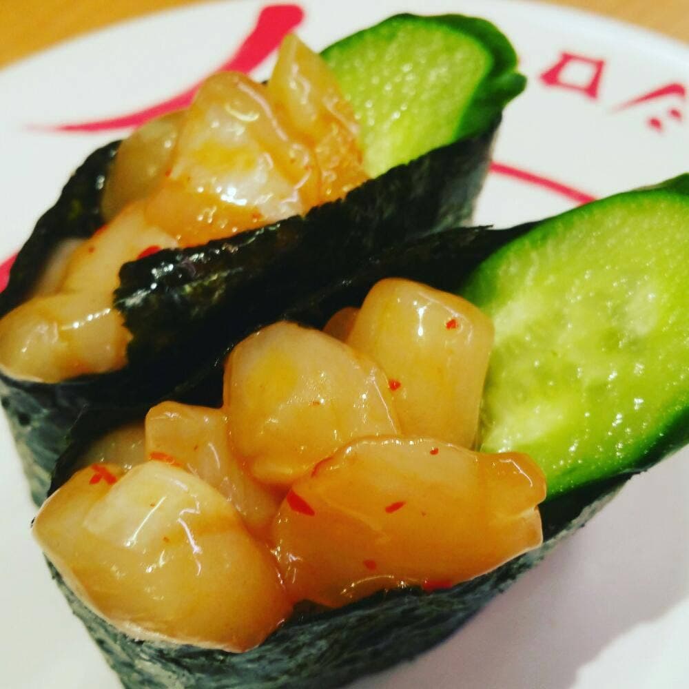 スシロー 龍ケ崎店