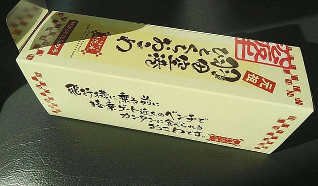 ART DELI KITCHEN - サブ画像2