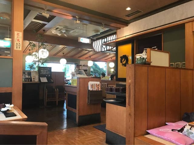 かつ政本店富士岡店 - サブ画像3