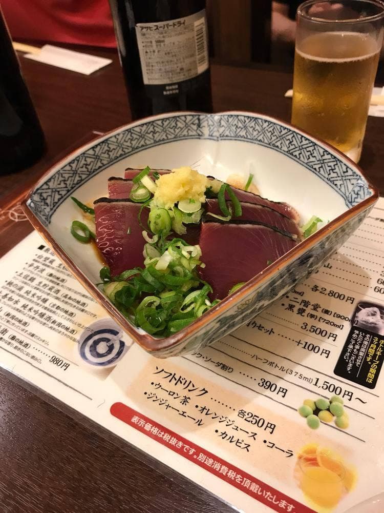 将家