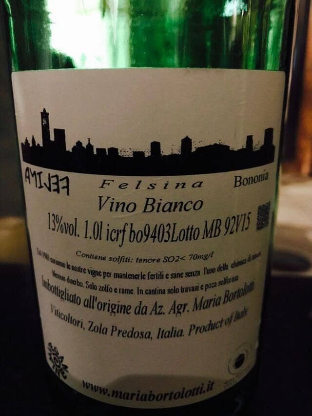 参道ワイン香 - サブ画像3