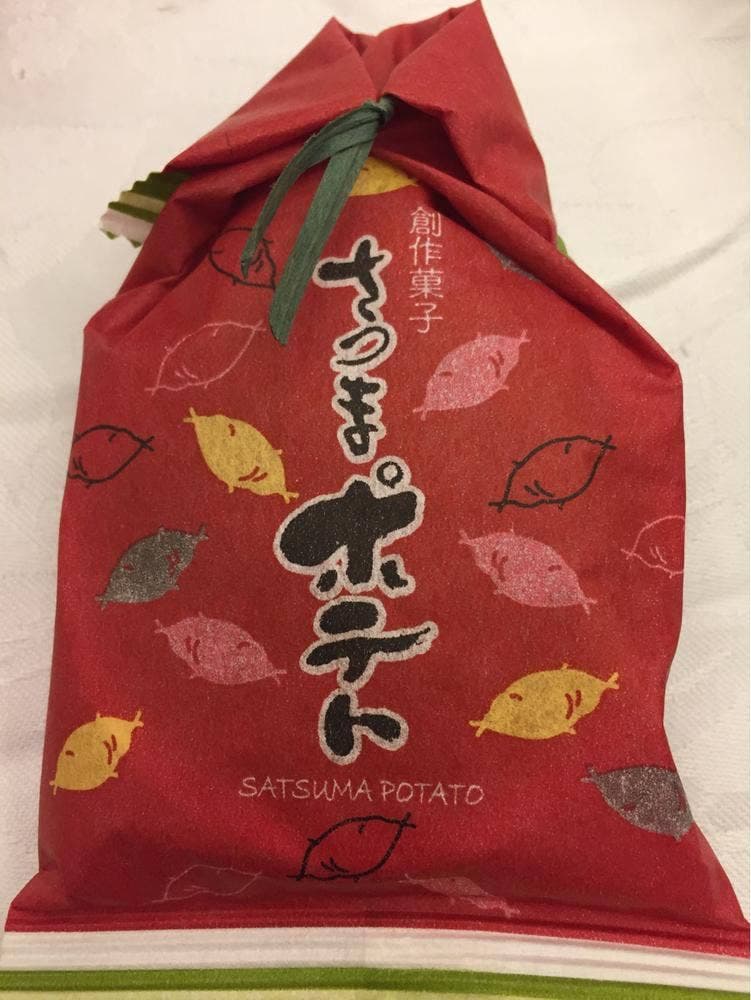 緑水庵長良店