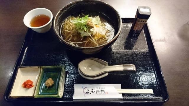 土佐佐賀温泉 こぶしのさと - サブ画像1