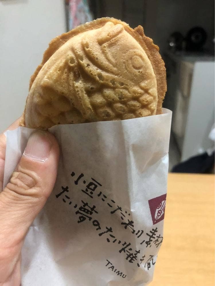 薄皮たい焼き たい夢 北浦和店