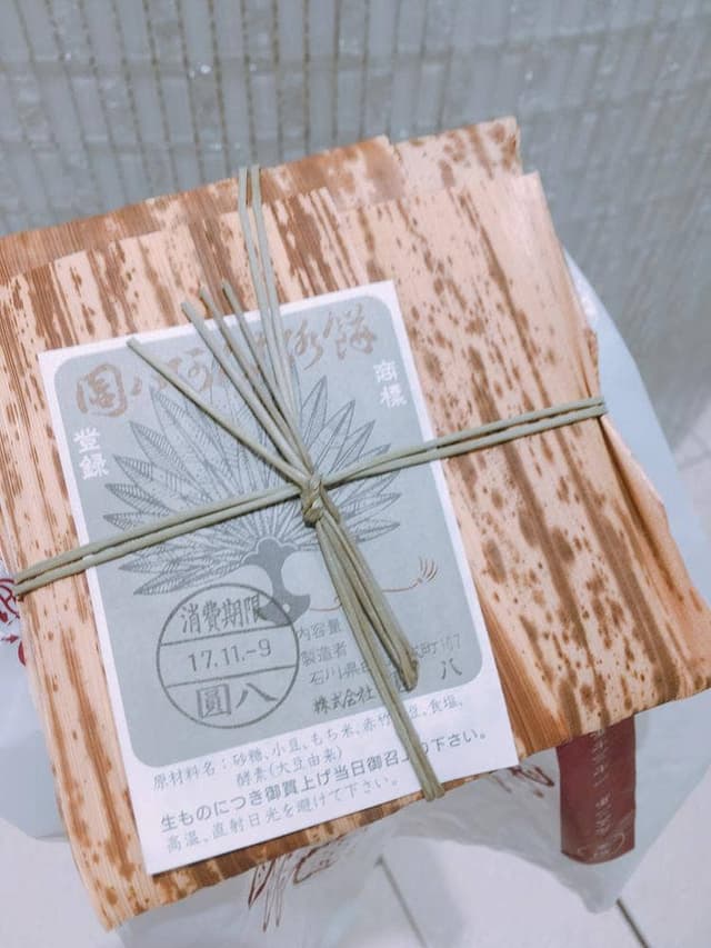 圓八 名鉄エムザ - サブ画像1