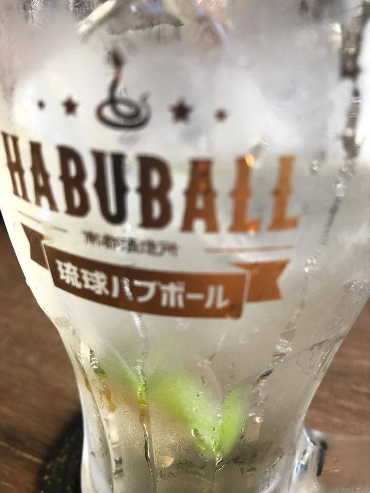 石垣島ダイニング 有頂天