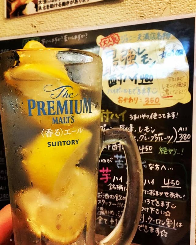 ジョニーのからあげ 天満店 - サブ画像3