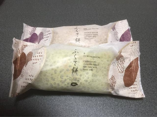 村上製菓所 本社店 - サブ画像1