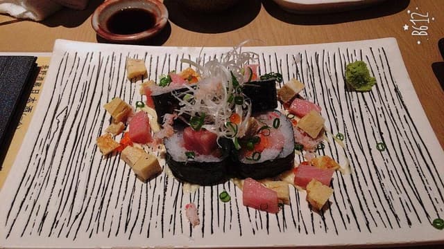 GOEN - サブ画像1