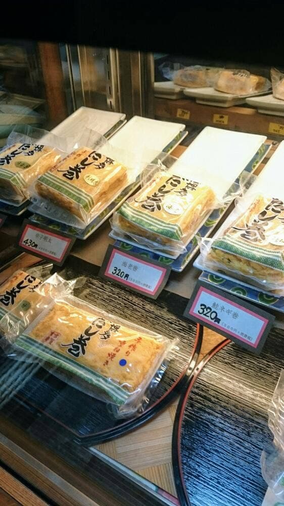 古賀友庵 - サブ画像3