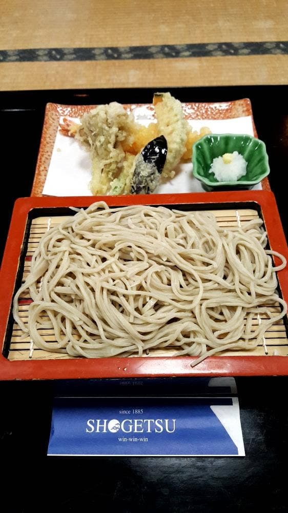 松月庵 - サブ画像1