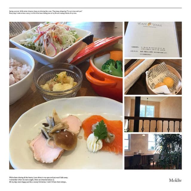 Cafe VARIE - サブ画像1