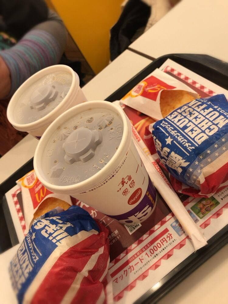 マクドナルド 西八王子店