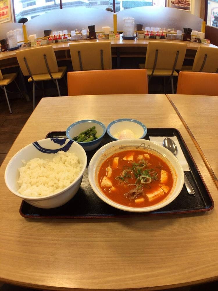松屋 市原白金通店