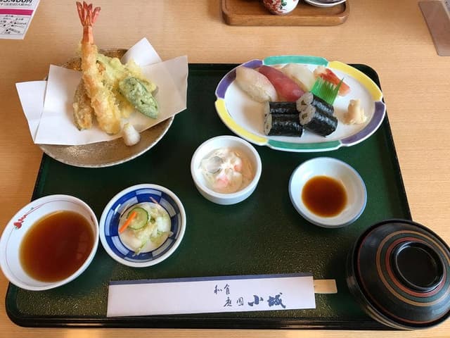 小城 - サブ画像2