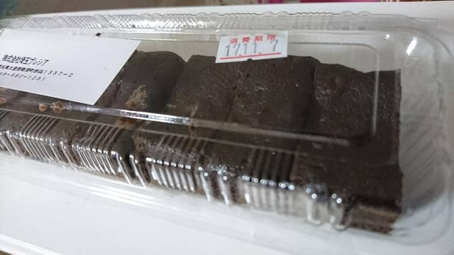 プレシア 工場直販店 - サブ画像3