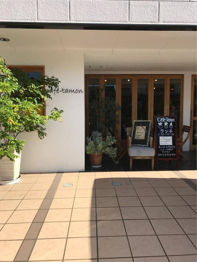 tamon - サブ画像2