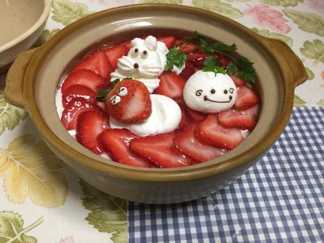 パティスリー遊心 - サブ画像1